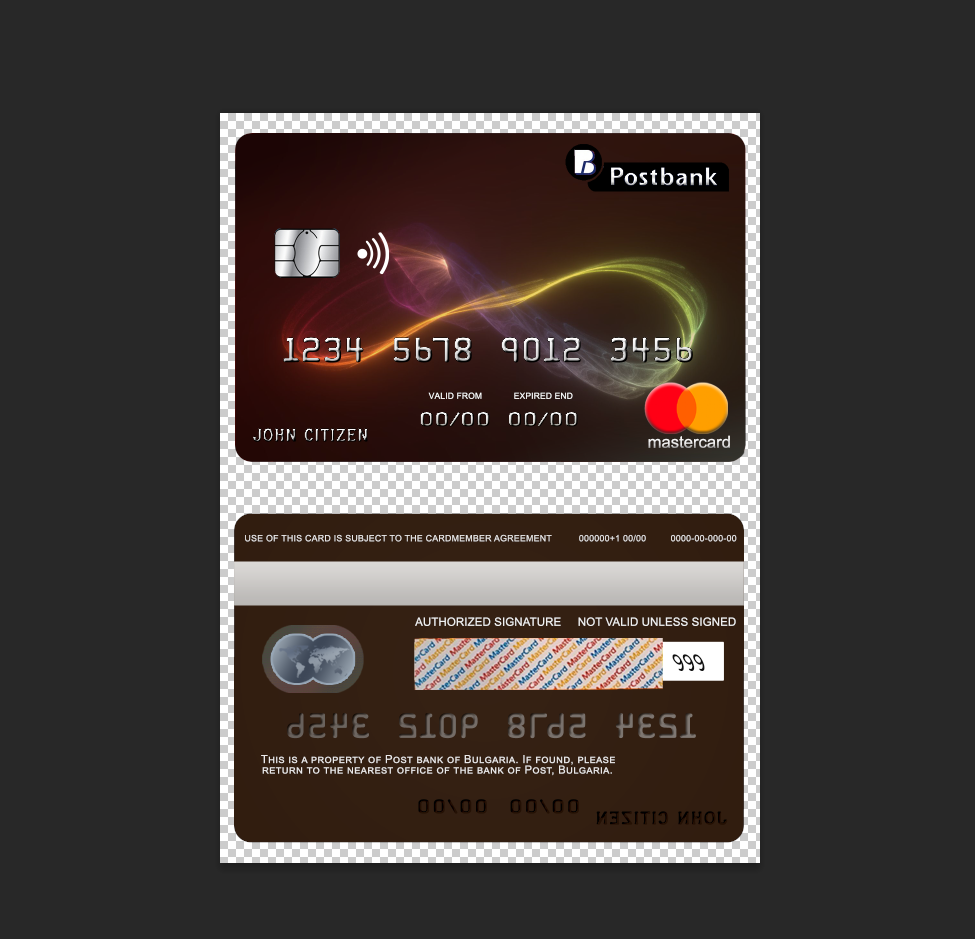 Bulgaria Credit Card Template