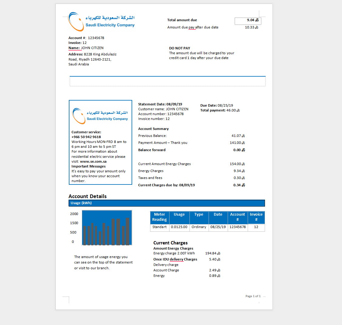 Saudi Arabia Electricity Bill Template - فاتورة كهرباء سعودية [PDF - WORD]